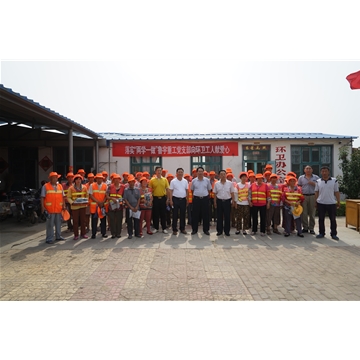 魯宇情暖環衛工人